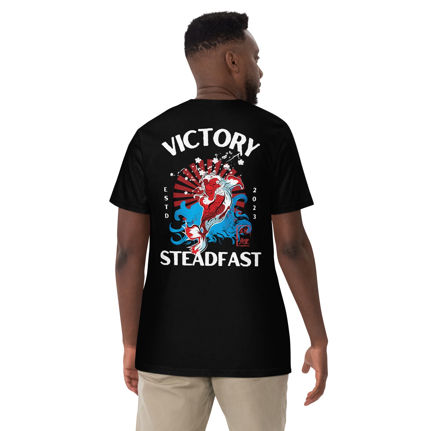 Koi Victory t-shirt